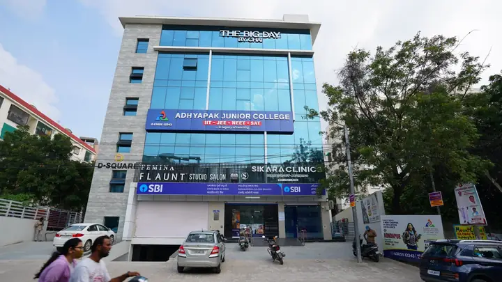 Adhyapak campus photo